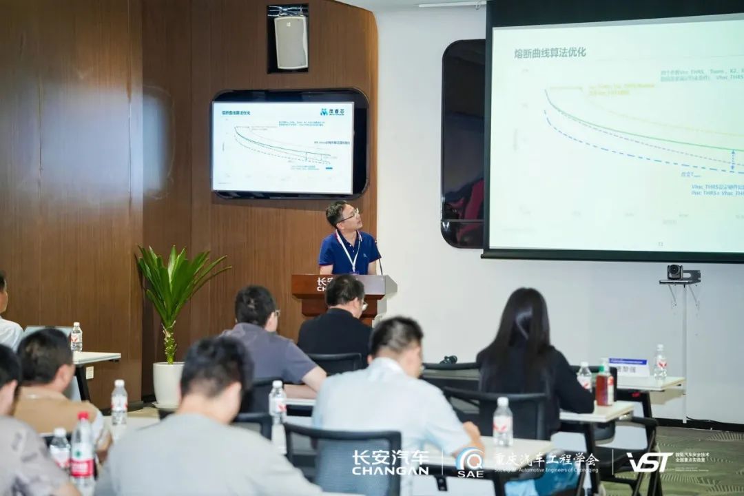 茂睿芯携48V国产方案亮相长安汽车交流会