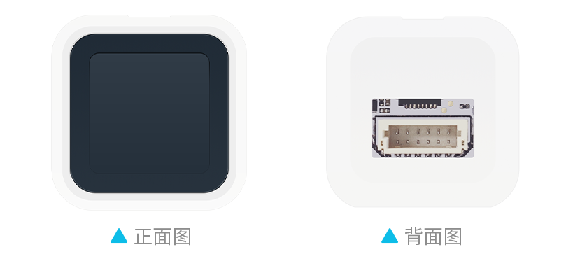 海凌科方形指纹模块HLK-ZW3021 可存储100枚指纹