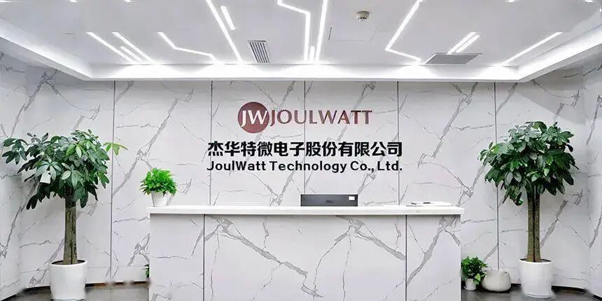 杰华特：收购新港海岸！