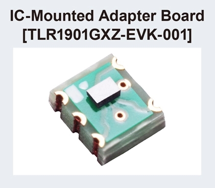 ROHM has Developed Ultra-Compact CMOS Op Amp: Delivering Industry-Leading* Ultra-Low Circuit Current