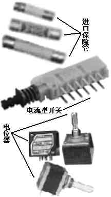 电子元件基础图解：从电阻到芯片，硬件高手必备知识
