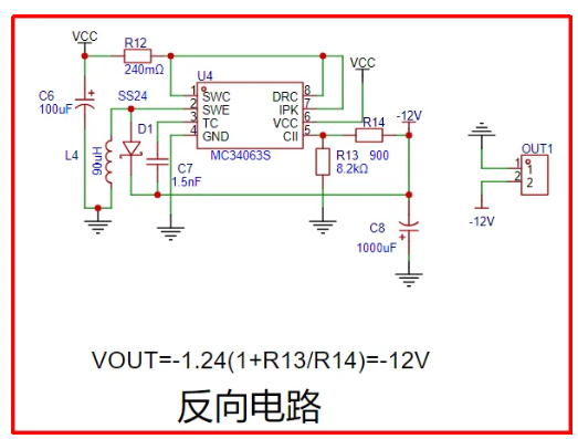 萨科微MC34063S升降压反相应用方案