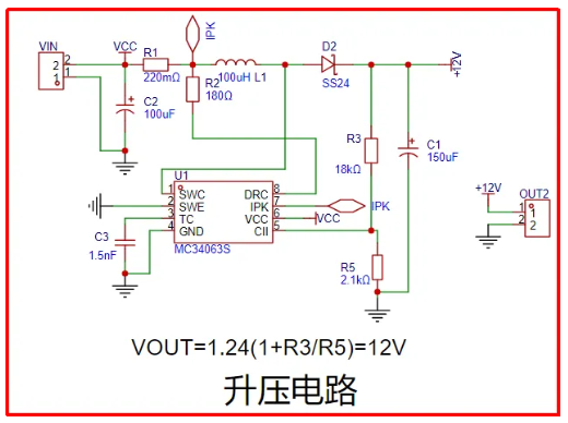 萨科微MC34063S升降压反相应用方案