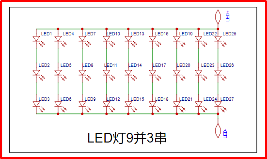 萨科微SL4139驱动芯片应用电路方案