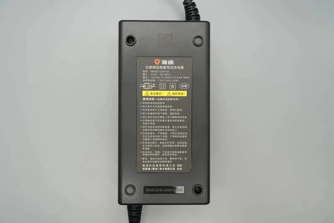 捷捷微电JCT151F-650R可控硅为雅迪电动车充电安全保驾护航