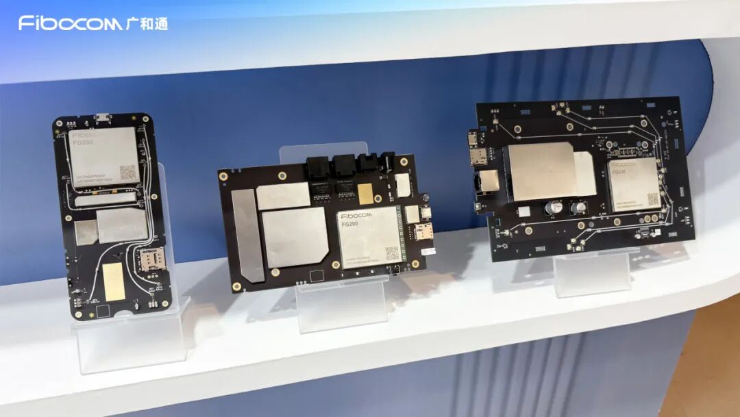 广和通发布基于高通X85与X82的5G FWA解决方案，加速5G-A协同AI发展
