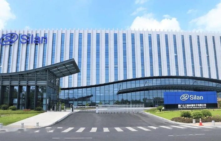 200亿！士兰微拟投在厦门建设12英寸芯片生产线