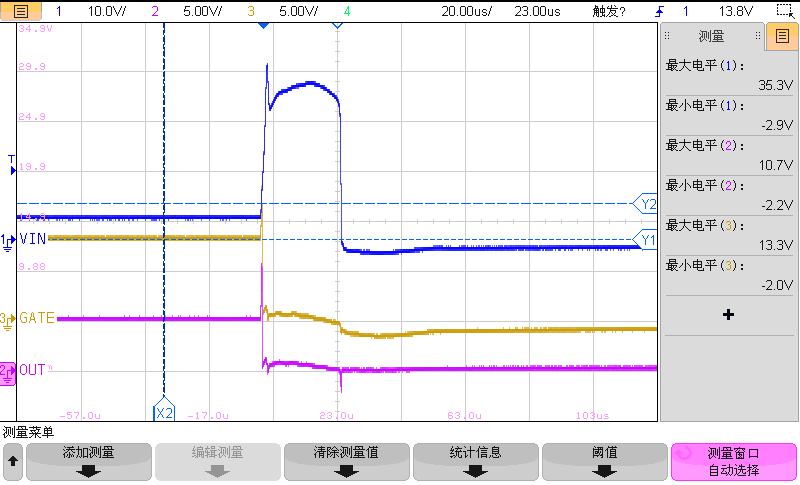 手机快充“芯”突破！力芯微EM14DN30Z双N MOS，解决高压大电流充电痛点