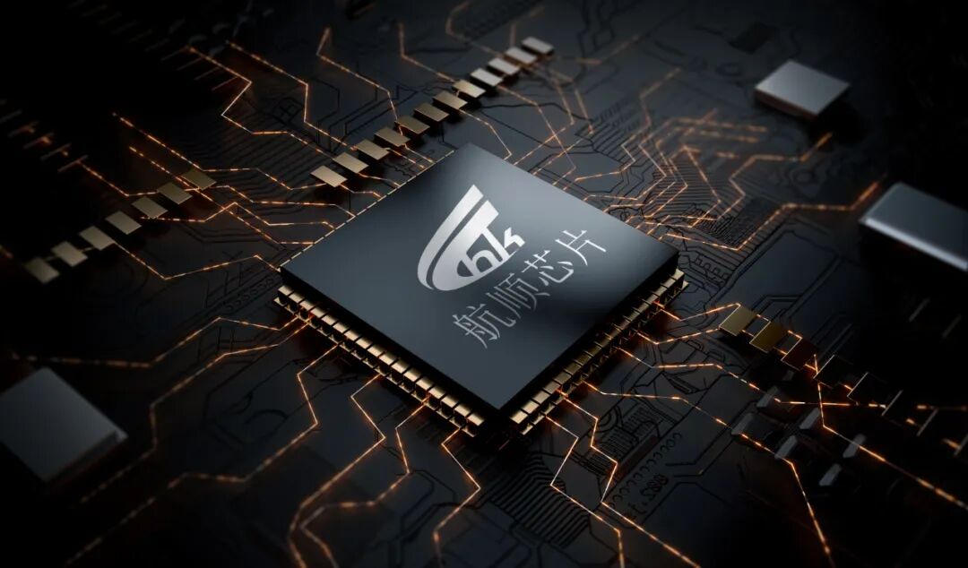 车灯智控巅峰！九号携航顺HK32MCU 开启智能照明先享计划