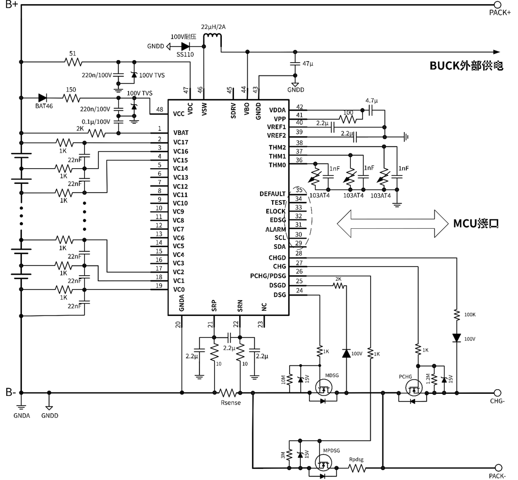 新品发布 | 川土微电子CA-HP6802FP 3‑17串智能电池采集前端