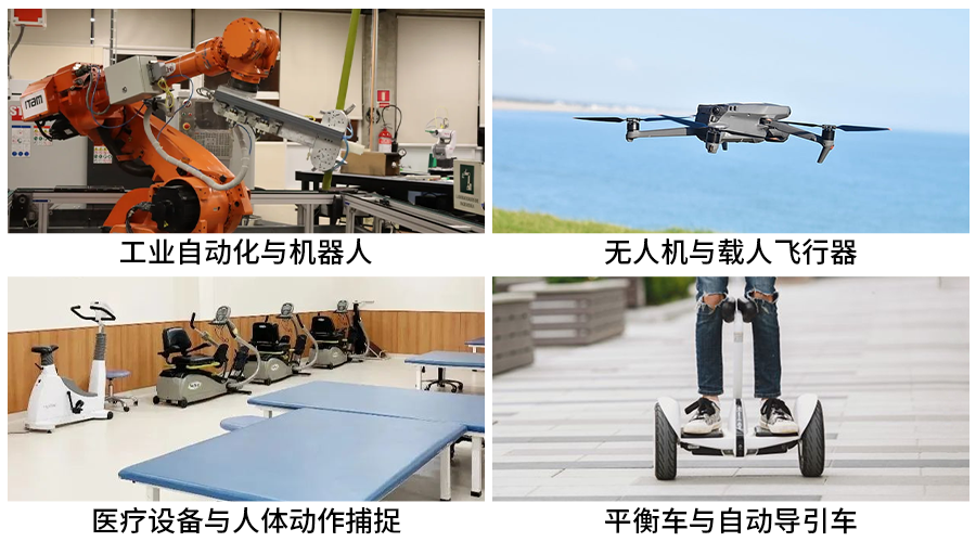 海凌科丨高速姿态感知—HLK-AS201-9A深度解析 海凌科丨高速姿态感知—HLK-AS201-9A深度解析