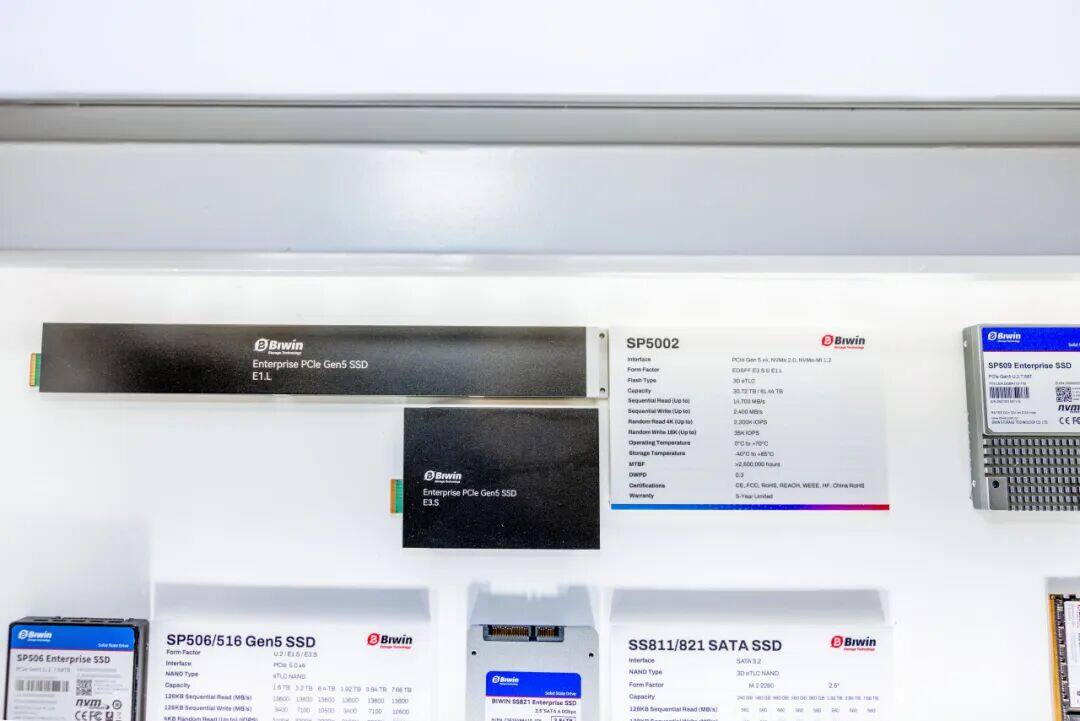 佰维携企业级QLC SSD等全栈AI存储方案亮相FMS 2026,彰显全球化品牌实力 佰维携企业级QLC SSD等全栈AI存储方案亮相FMS 2026,彰显全球化品牌实力