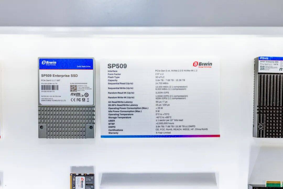 佰维携企业级QLC SSD等全栈AI存储方案亮相FMS 2026,彰显全球化品牌实力 佰维携企业级QLC SSD等全栈AI存储方案亮相FMS 2026,彰显全球化品牌实力