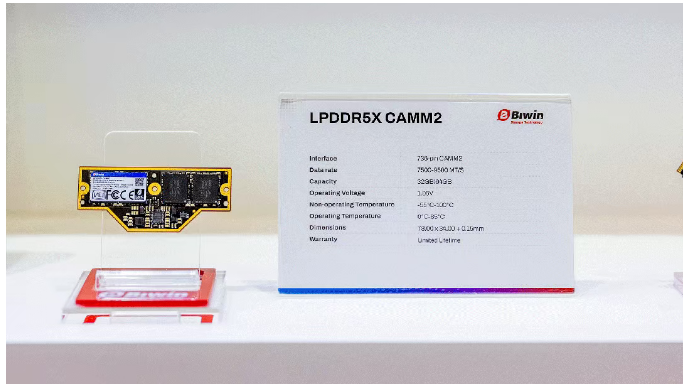 佰维携企业级QLC SSD等全栈AI存储方案亮相FMS 2026,彰显全球化品牌实力 佰维携企业级QLC SSD等全栈AI存储方案亮相FMS 2026,彰显全球化品牌实力