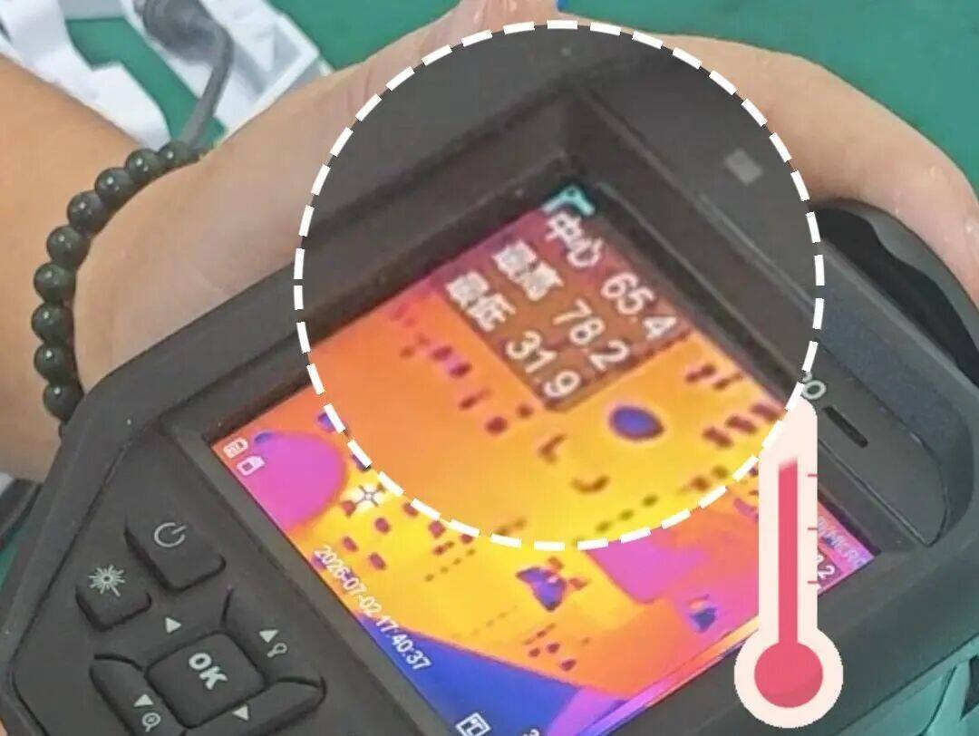 安森德丨从Datasheet到实板:一颗MOS的真实功耗拆解 安森德丨从Datasheet到实板:一颗MOS的真实功耗拆解