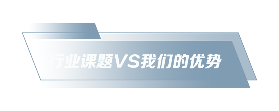 松下丨高速套标精度差、频繁停机?套标机方案解决四大行业难题! 松下丨高速套标精度差、频繁停机?套标机方案解决四大行业难题!