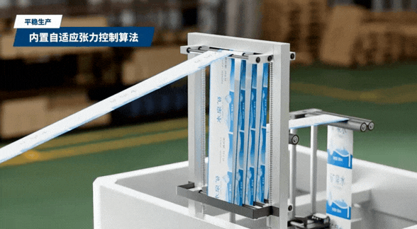 松下丨高速套标精度差、频繁停机?套标机方案解决四大行业难题! 松下丨高速套标精度差、频繁停机?套标机方案解决四大行业难题!