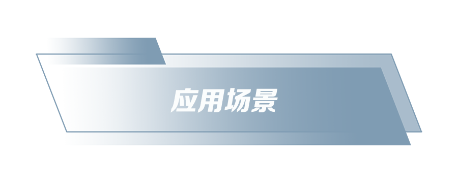 松下丨高速套标精度差、频繁停机?套标机方案解决四大行业难题! 松下丨高速套标精度差、频繁停机?套标机方案解决四大行业难题!