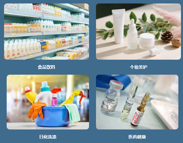 松下丨高速套标精度差、频繁停机?套标机方案解决四大行业难题! 松下丨高速套标精度差、频繁停机?套标机方案解决四大行业难题!