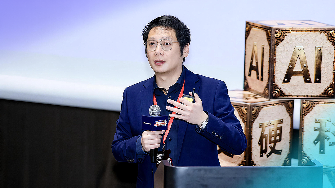 广和通丨AI走进物理世界:连接与计算为什么成为关键? 广和通丨AI走进物理世界:连接与计算为什么成为关键?