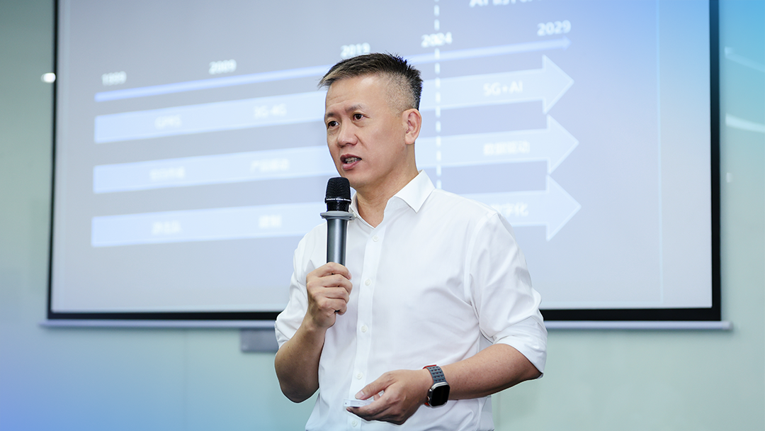 广和通携手飞书，让AI First在组织中“信号满格”