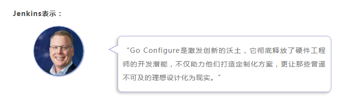 大咖谈技术|瑞萨模拟业务新任“掌门人”:以广度与深度为基石,凭深度设计支持破局 大咖谈技术|瑞萨模拟业务新任“掌门人”:以广度与深度为基石,凭深度设计支持破局