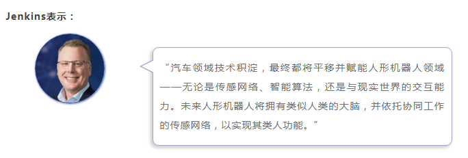大咖谈技术|瑞萨模拟业务新任“掌门人”:以广度与深度为基石,凭深度设计支持破局 大咖谈技术|瑞萨模拟业务新任“掌门人”:以广度与深度为基石,凭深度设计支持破局