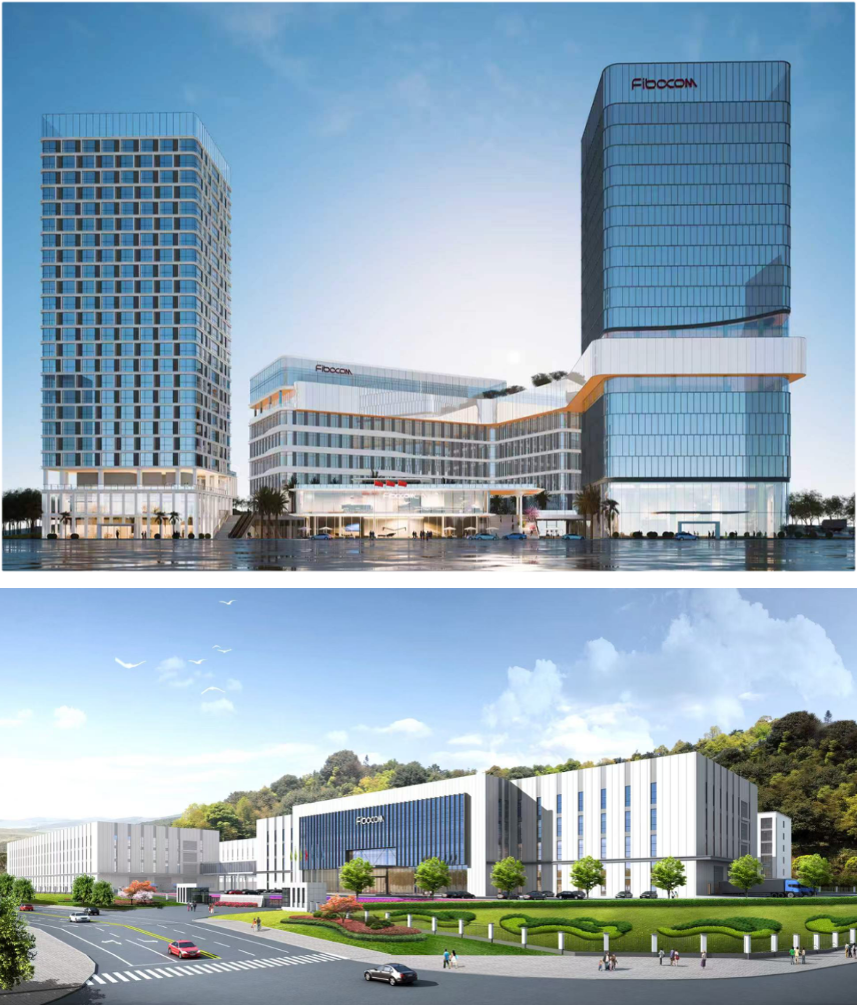 广和通携手卡奥斯推进双基地建设,共筑数智化灯塔工厂 广和通携手卡奥斯推进双基地建设,共筑数智化灯塔工厂