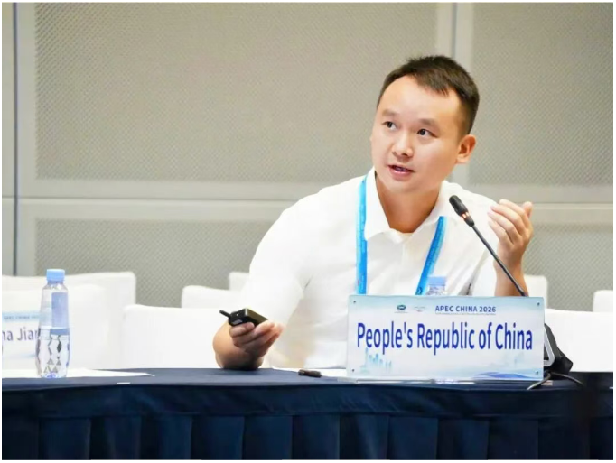纳芯微出席2026APEC汽车对话会议,分享汽车AK2超声雷达传感器IC技术趋势 纳芯微出席2026APEC汽车对话会议,分享汽车AK2超声雷达传感器IC技术趋势
