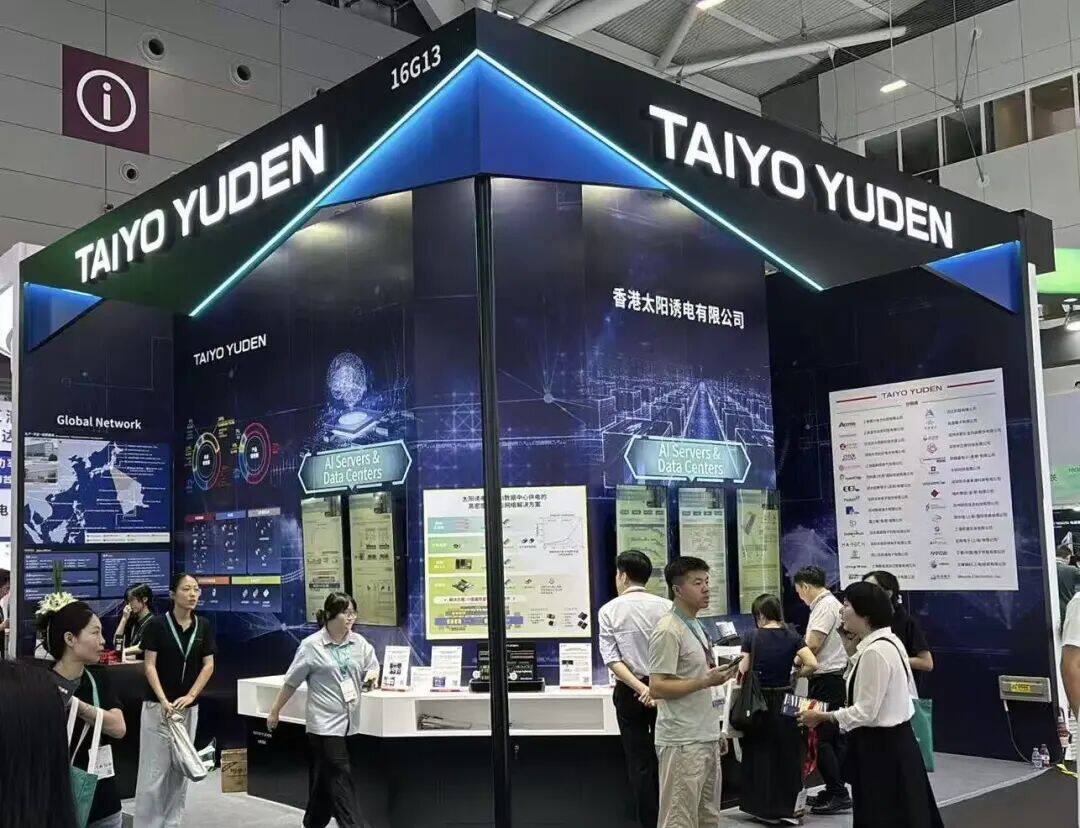 展会速报：太阳诱电参展PCIM Asia Shenzhen 2026
