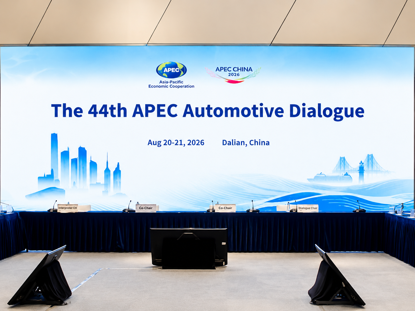 NOVOSENSE shares insights into automotive ultrasonic sensing at 2026 APEC 44th Automotive Dialogue NOVOSENSE shares insights into automotive ultrasonic sensing at 2026 APEC 44th Automotive Dialogue