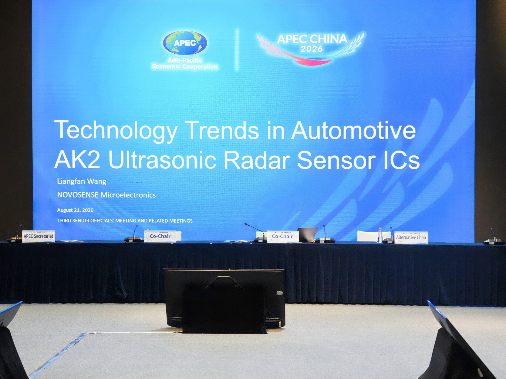 NOVOSENSE shares insights into automotive ultrasonic sensing at 2026 APEC 44th Automotive Dialogue NOVOSENSE shares insights into automotive ultrasonic sensing at 2026 APEC 44th Automotive Dialogue