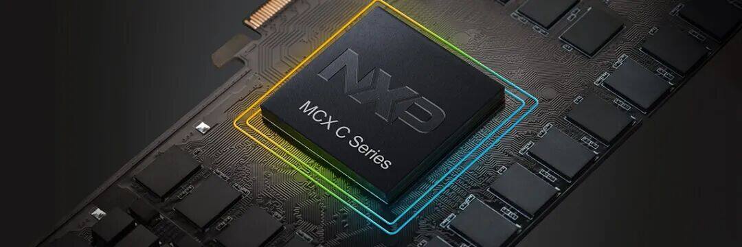 恩智浦丨MCX C1系列来啦!集成精密模拟与控制功能,兼具成本效益的入门级MCU 恩智浦丨MCX C1系列来啦!集成精密模拟与控制功能,兼具成本效益的入门级MCU