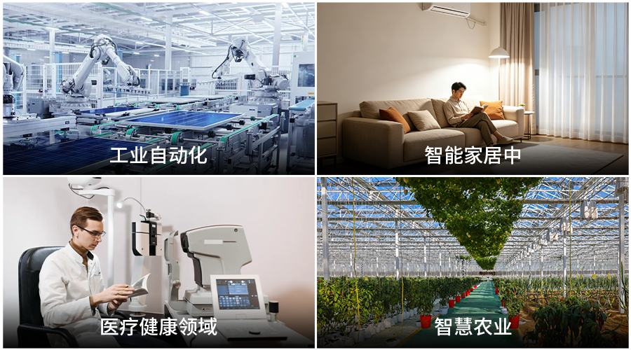 海凌科丨串口透传是什么？一文看懂物联网的“数据快递员”