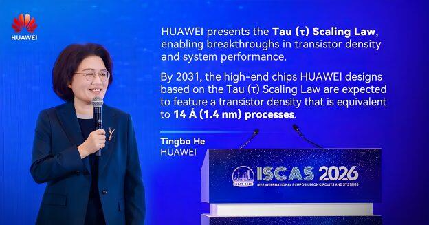 Huawei Addresses Tau Scaling Heat Concerns as Kirin 2026 Tests Show ~55% Higher Density but Lower Power Huawei Addresses Tau Scaling Heat Concerns as Kirin 2026 Tests Show ~55% Higher Density but Lower Power