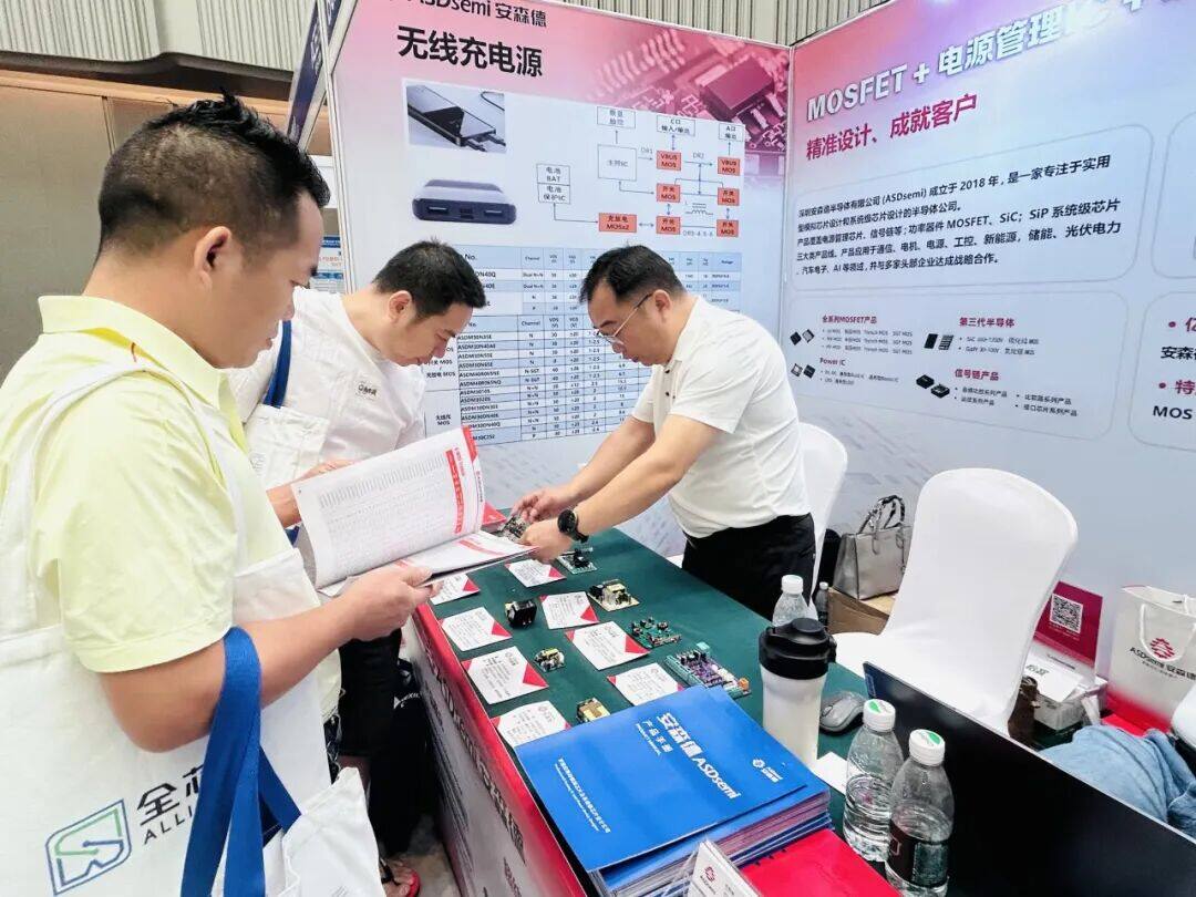 安森德闪耀 2026 秋季亚洲充电展：技术硬核引热潮，共探行业发展新机遇