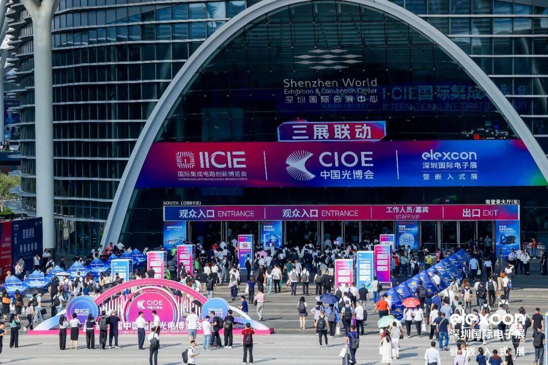 航顺三日聚力elexcon 深圳国际电子展  ，圆满收官！