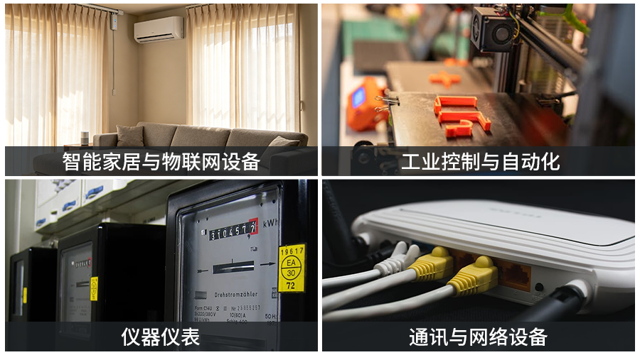 海凌科5W-LS系列DIY型AC-DC模块电源解析