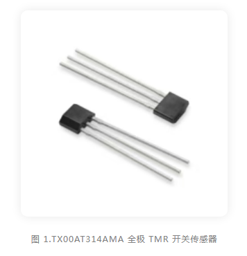 Littelfuse 扩展全极 TMR 开关系列，提供引线式 TO-92 封装选择