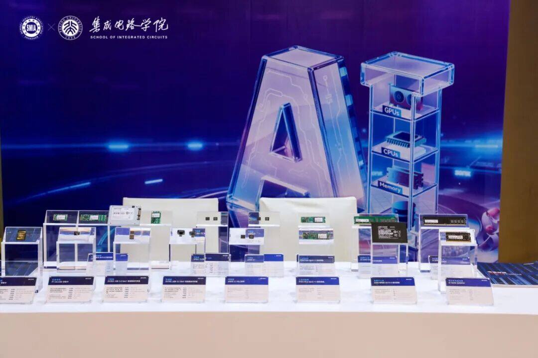 AI存储赋能千行智能升级 海康存储亮相第五届GMIF创新峰会 AI存储赋能千行智能升级 海康存储亮相第五届GMIF创新峰会