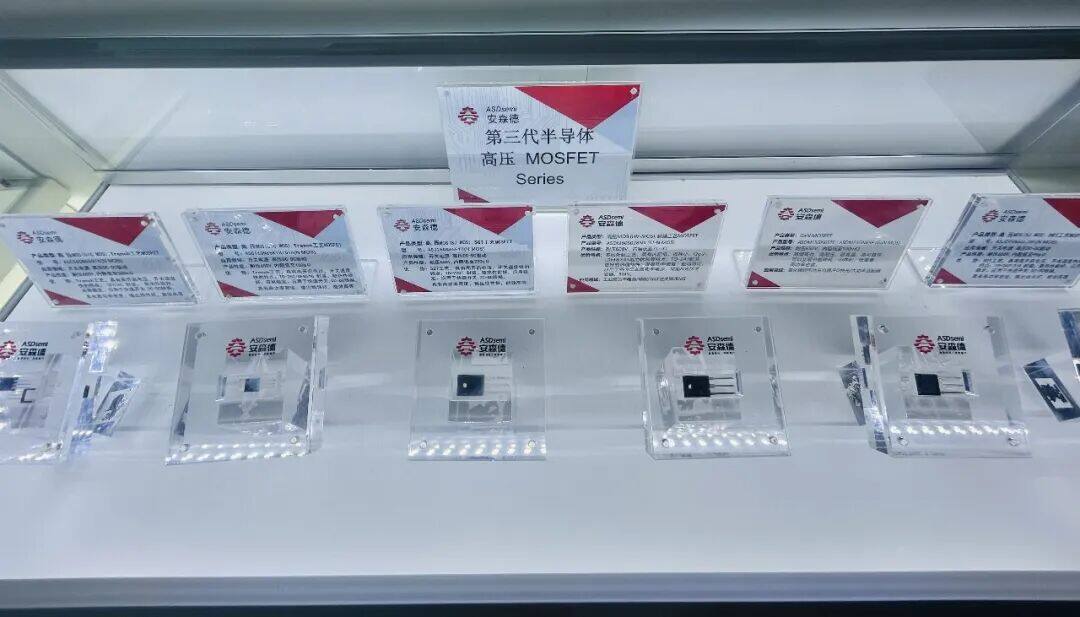破局AI服务器电源能耗挑战：安森德第三代半导体（SiC/GaN）提供“芯”选择