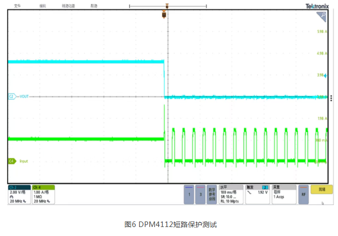 【光模块智能可调Buck-Boost】帝奥微推出I&sup2;C可编程全集成升降压DPM4112