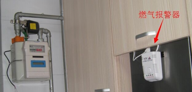 上海永铭丨燃气报警器升级“新国标”,超级电容如何守住“断电也能报警”这一环? 上海永铭丨燃气报警器升级“新国标”,超级电容如何守住“断电也能报警”这一环?