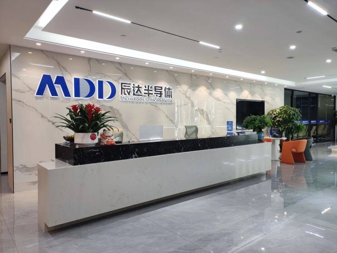 AMEYA360产品线扩容丨MDD(辰达半导体):车规级分立器件制造及解决方案提供商 AMEYA360产品线扩容丨MDD(辰达半导体):车规级分立器件制造及解决方案提供商