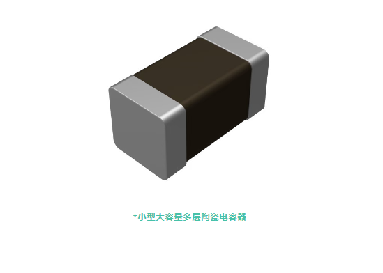 方寸之间,万千之变——太阳诱电嵌入式元器件为下一代处理器供电破局 方寸之间,万千之变——太阳诱电嵌入式元器件为下一代处理器供电破局