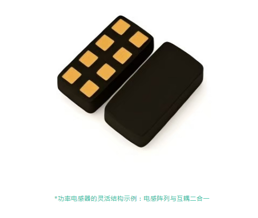 方寸之间,万千之变——太阳诱电嵌入式元器件为下一代处理器供电破局 方寸之间,万千之变——太阳诱电嵌入式元器件为下一代处理器供电破局