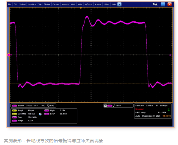 杭晶电子丨示波器探头在晶振测量中的应用 杭晶电子丨示波器探头在晶振测量中的应用