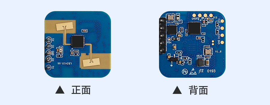 海凌科HLK-LD2410-AA毫米波雷达模组解析 海凌科HLK-LD2410-AA毫米波雷达模组解析