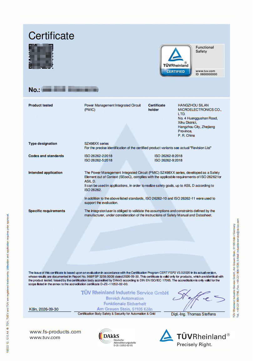 士兰微发布符合ISO 26262 ASIL-D功能安全等级的车规级PMIC产品SZ4981 士兰微发布符合ISO 26262 ASIL-D功能安全等级的车规级PMIC产品SZ4981