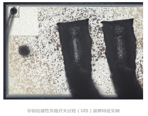 江西萨瑞微电子典型失效案例分享沙龙圆满落幕! 江西萨瑞微电子典型失效案例分享沙龙圆满落幕!